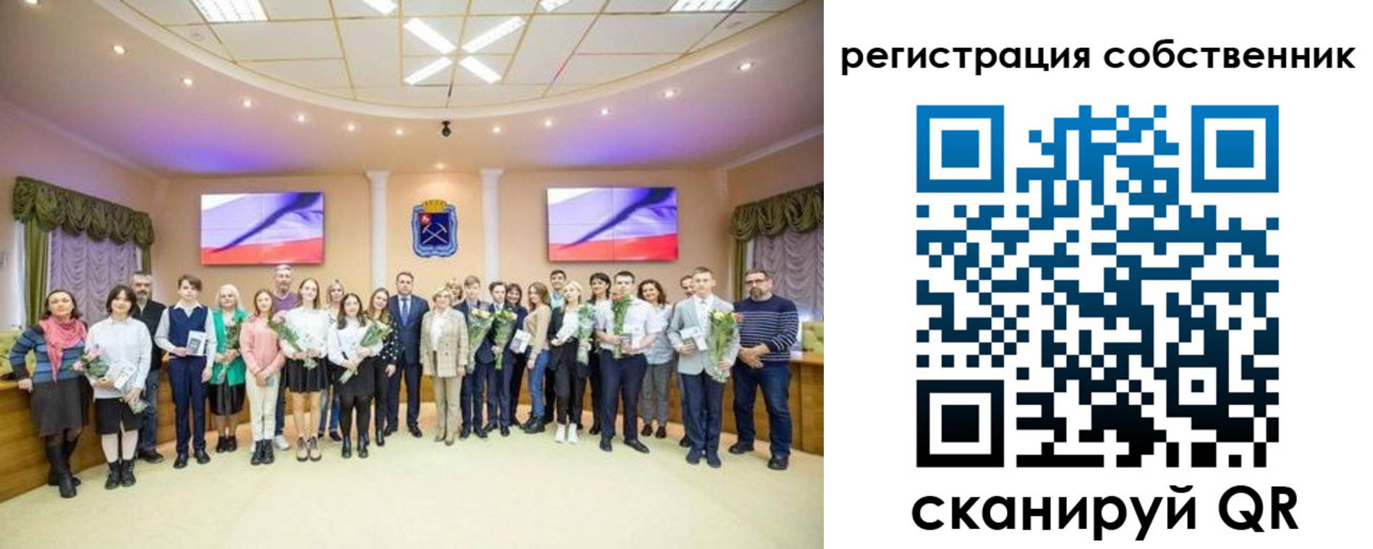регистрация в Богдановиче